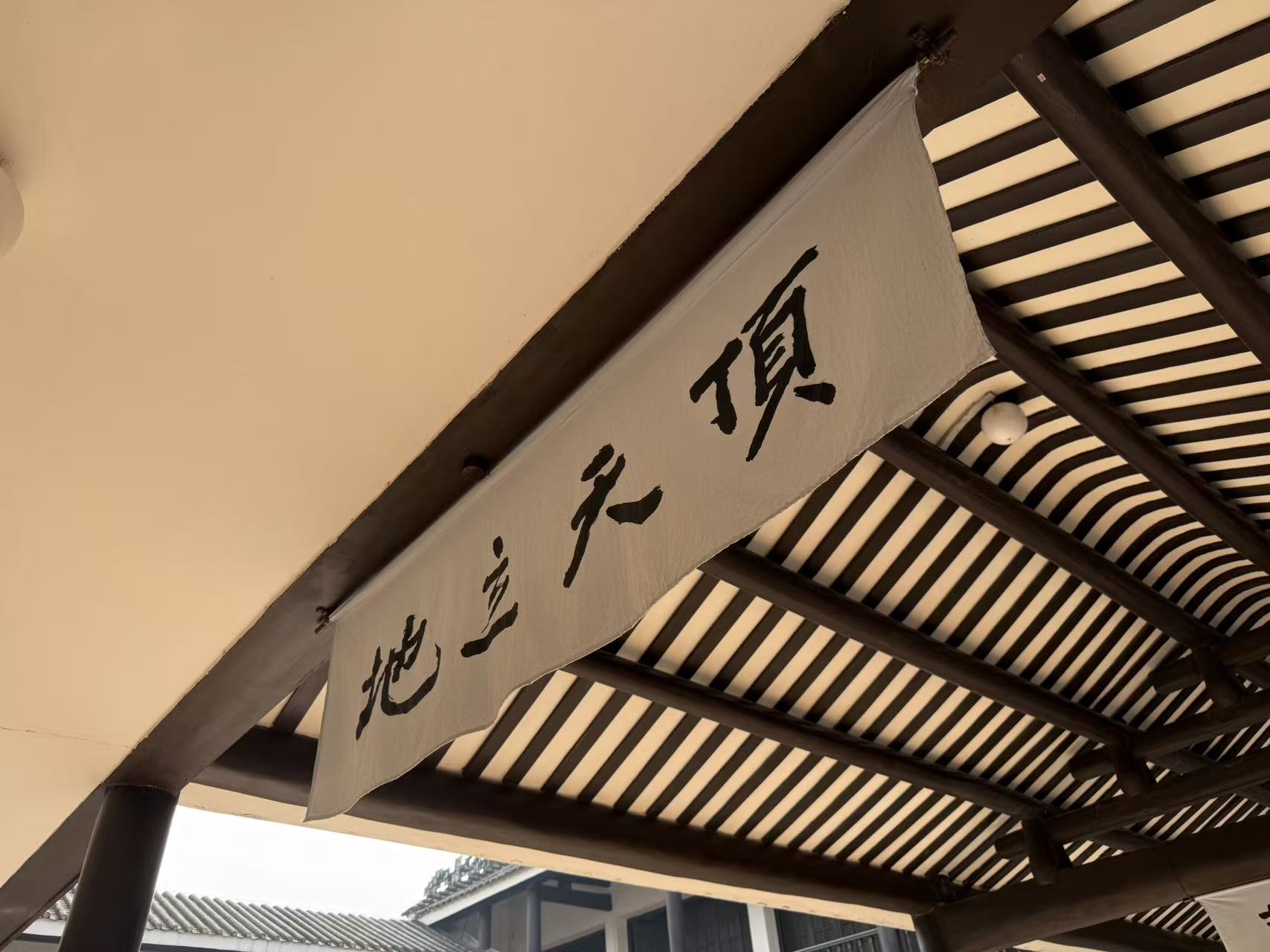 37373天之後丨10.12 黃埔島 實拍圖 12