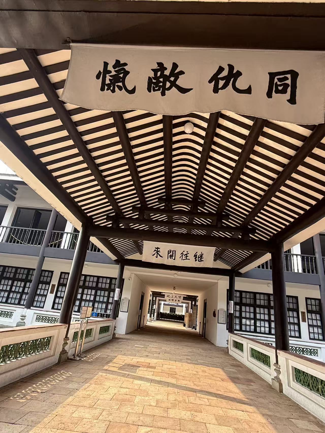 37373天之後丨10.12 黃埔島 實拍圖 25