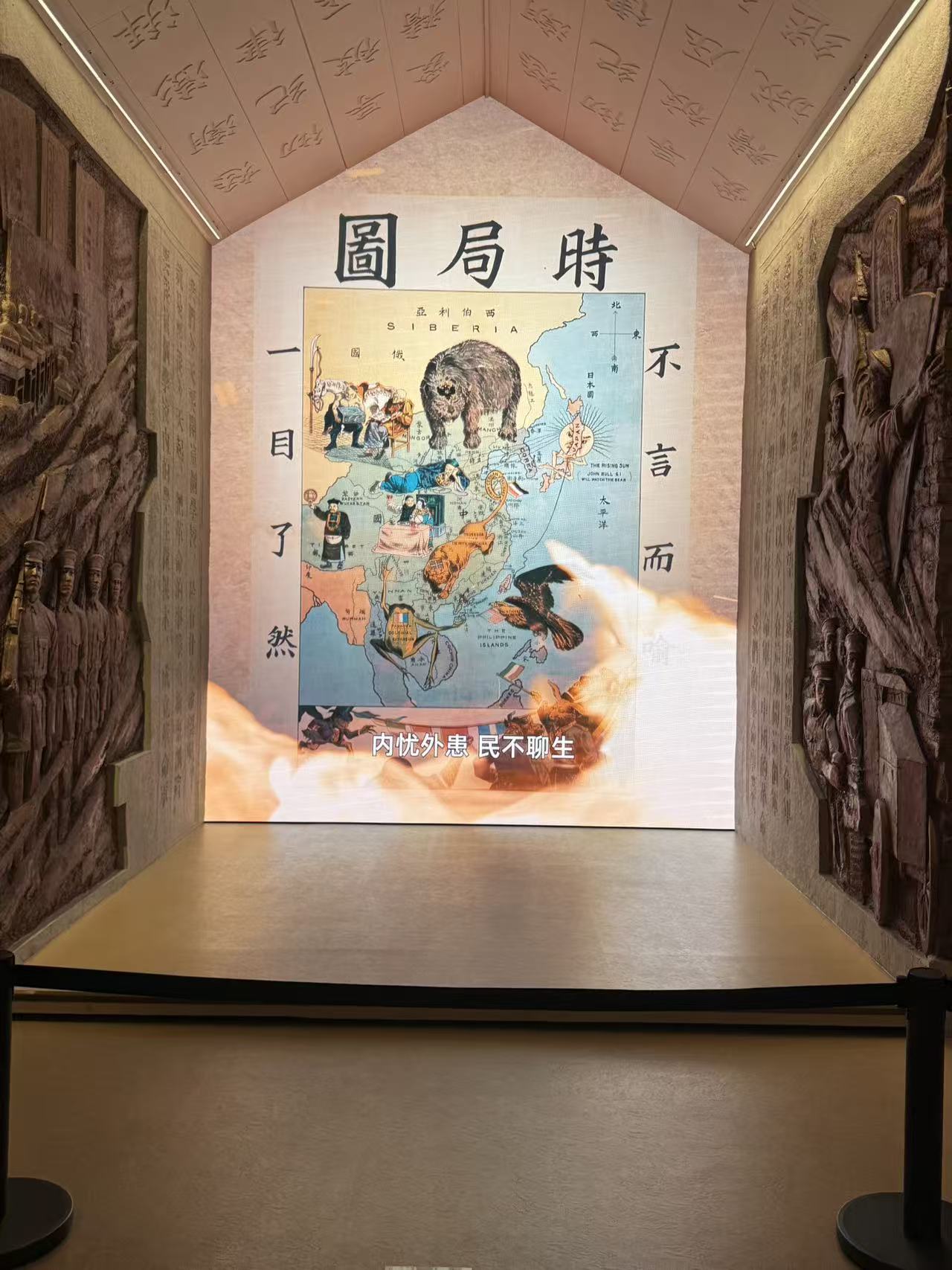 37373天之後丨10.12 黃埔島 實拍圖 27