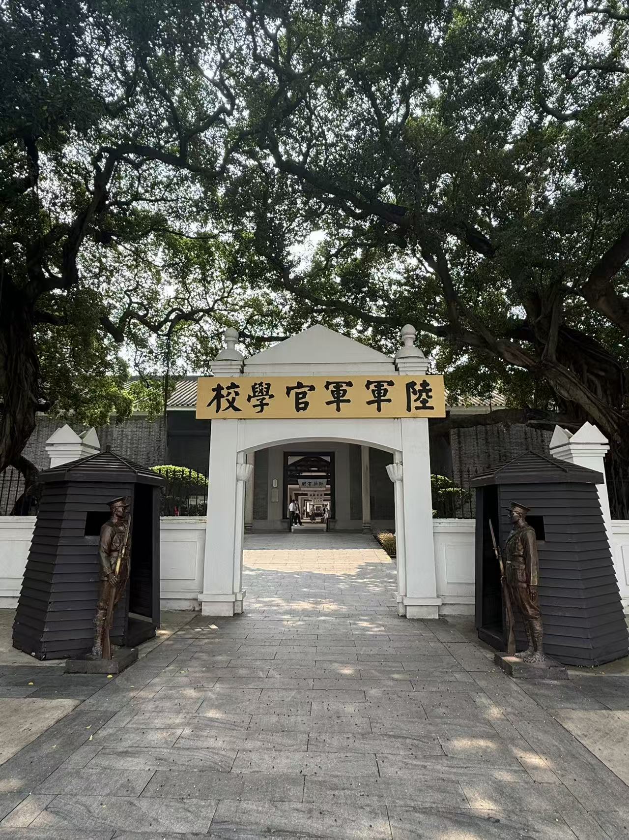 37373天之後丨10.12 黃埔島 實拍圖 3