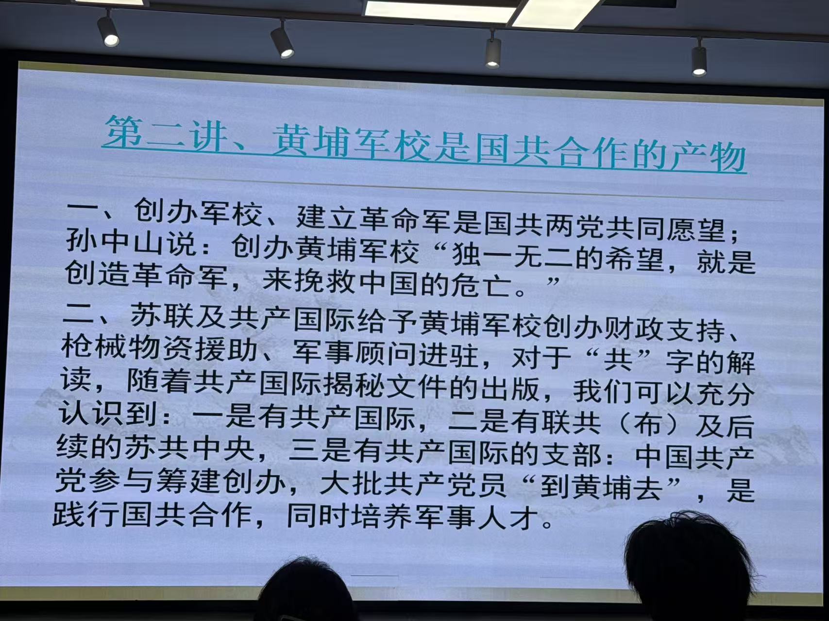 37373天之後丨10.12 黃埔島 實拍圖 5