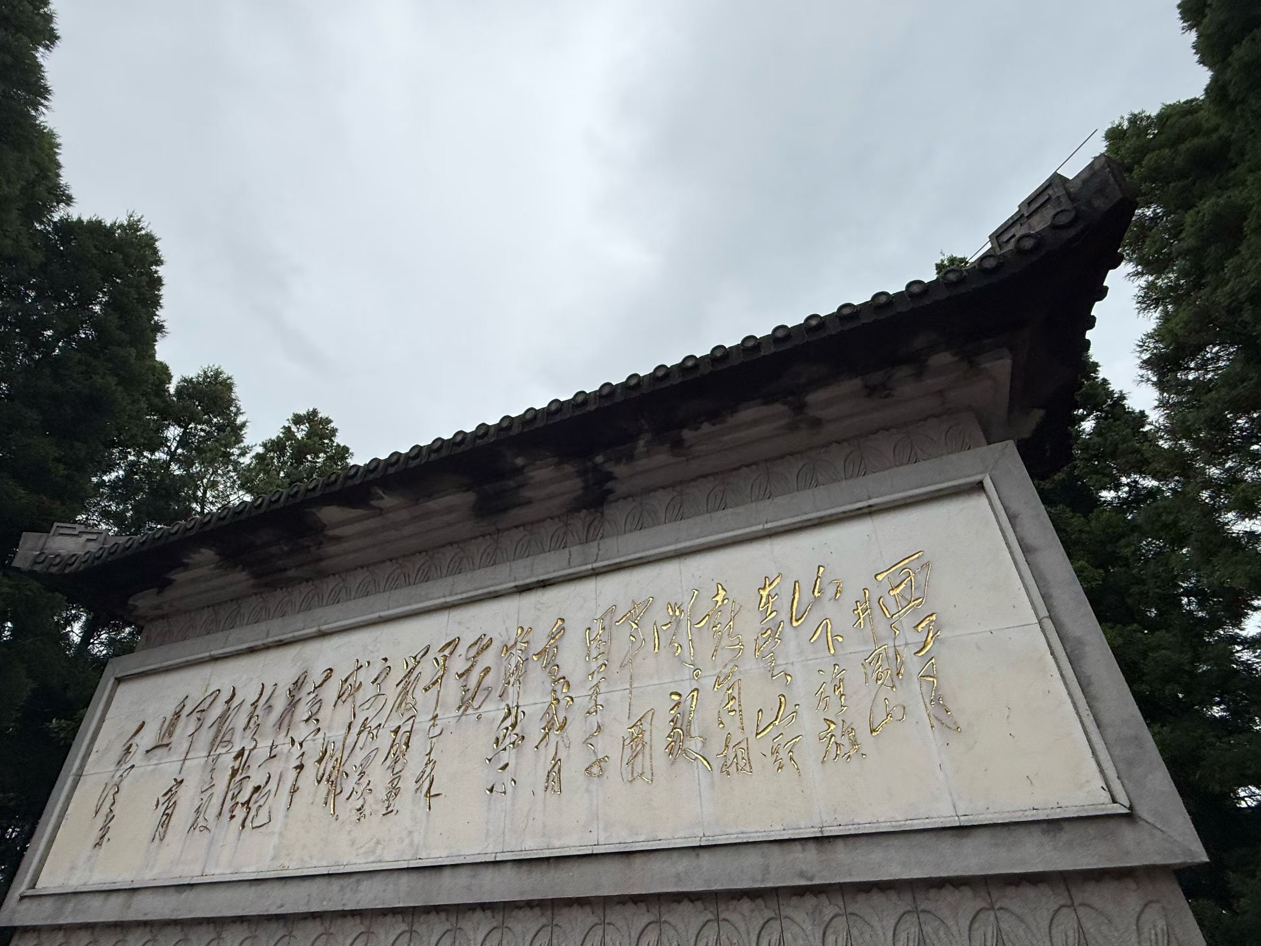 江西七日:從井岡山到滕王閣 — 行走見聞 配圖