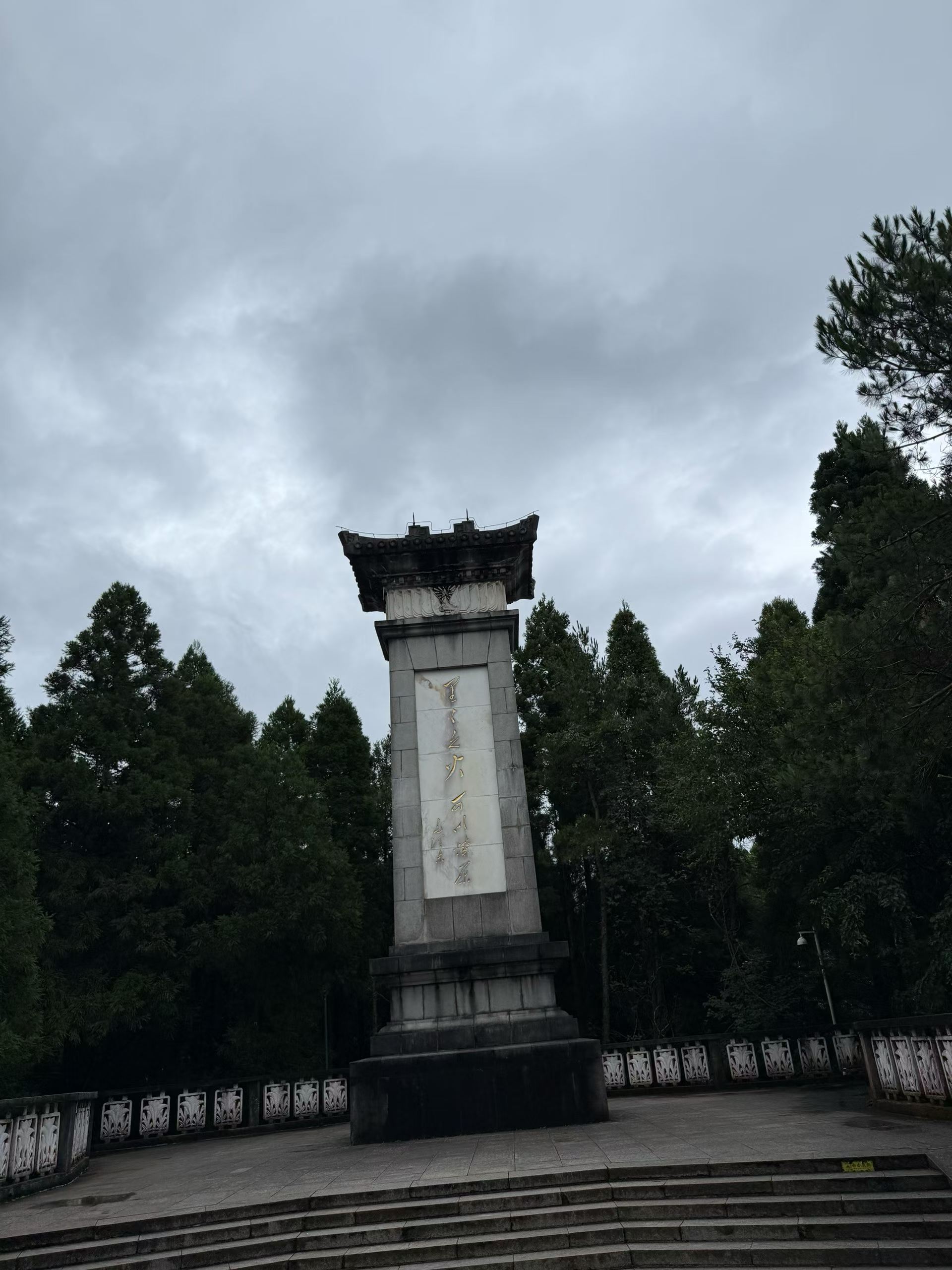江西七日:從井岡山到滕王閣 實拍圖 2