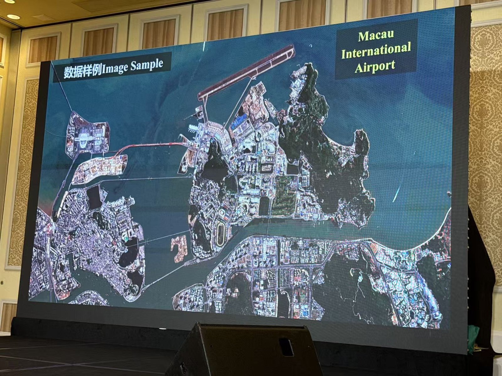 長光衛星拍攝的澳門國際機場影像（數據樣例）