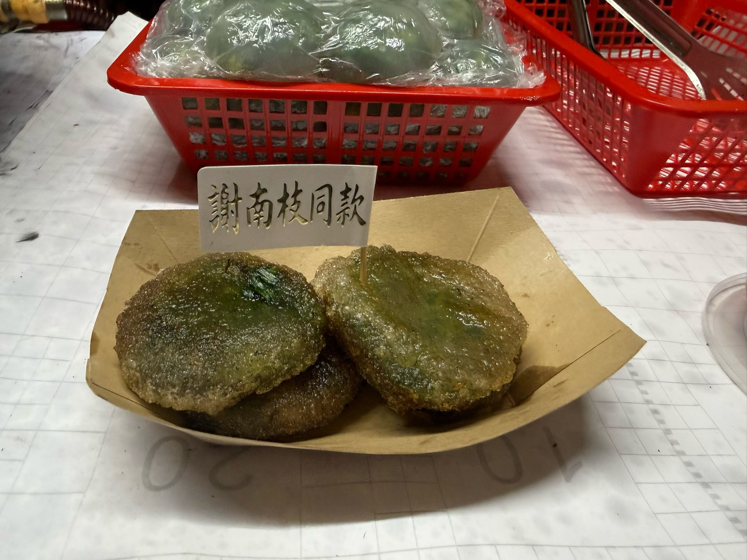 潮汕行:一封僑批的兩端 實拍圖 2