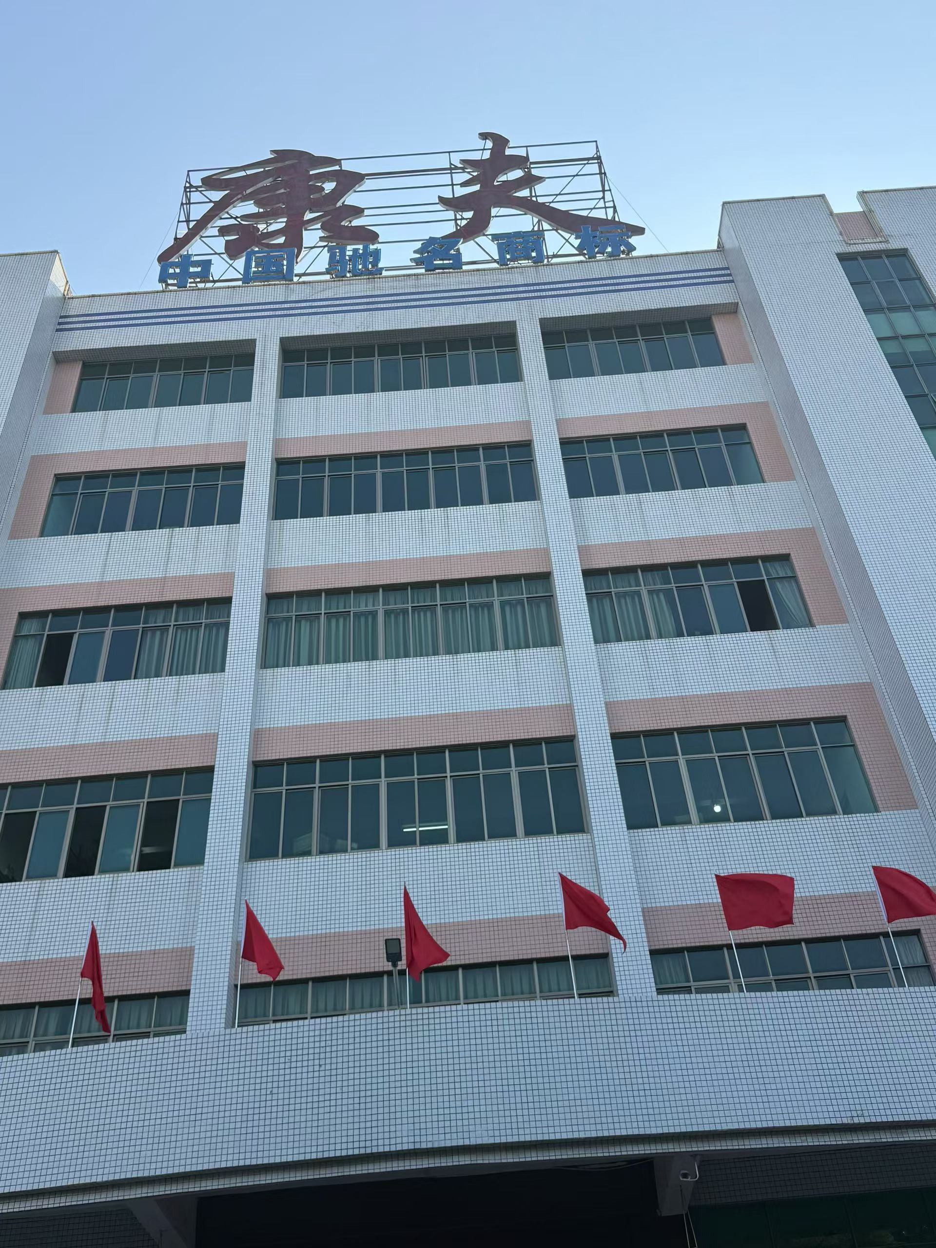 潮汕行:一封僑批的兩端 實拍圖 6