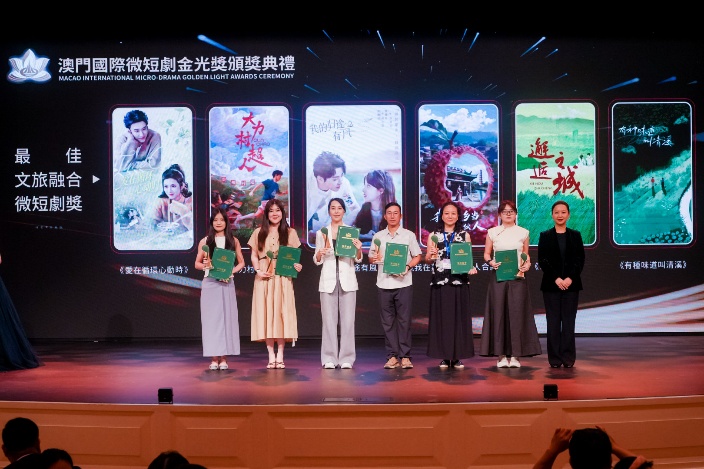 視聽節現場三