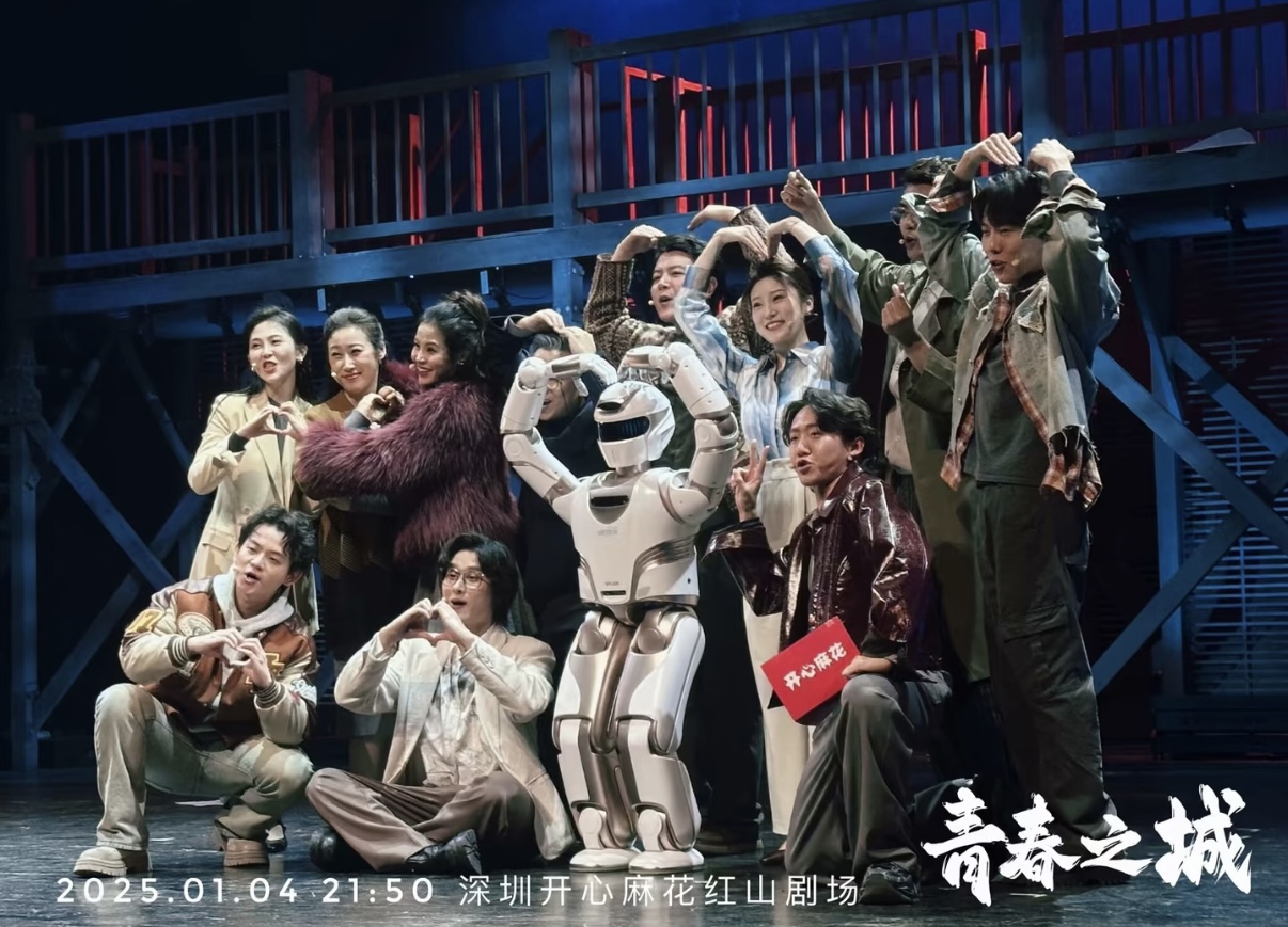 IP改編三